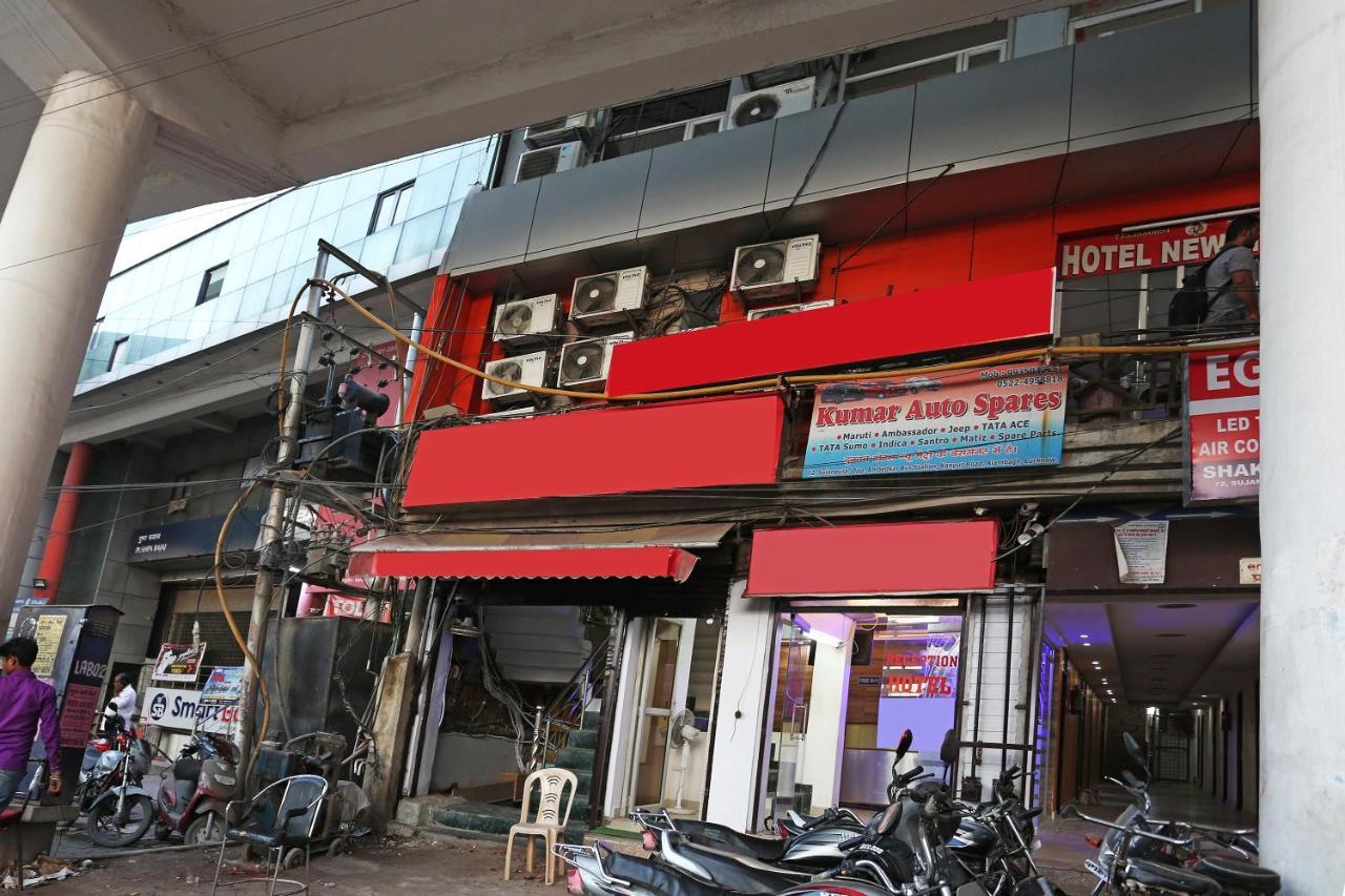 Oyo Hotel New Metro Near Phoenix United Lucknow Exteriör bild